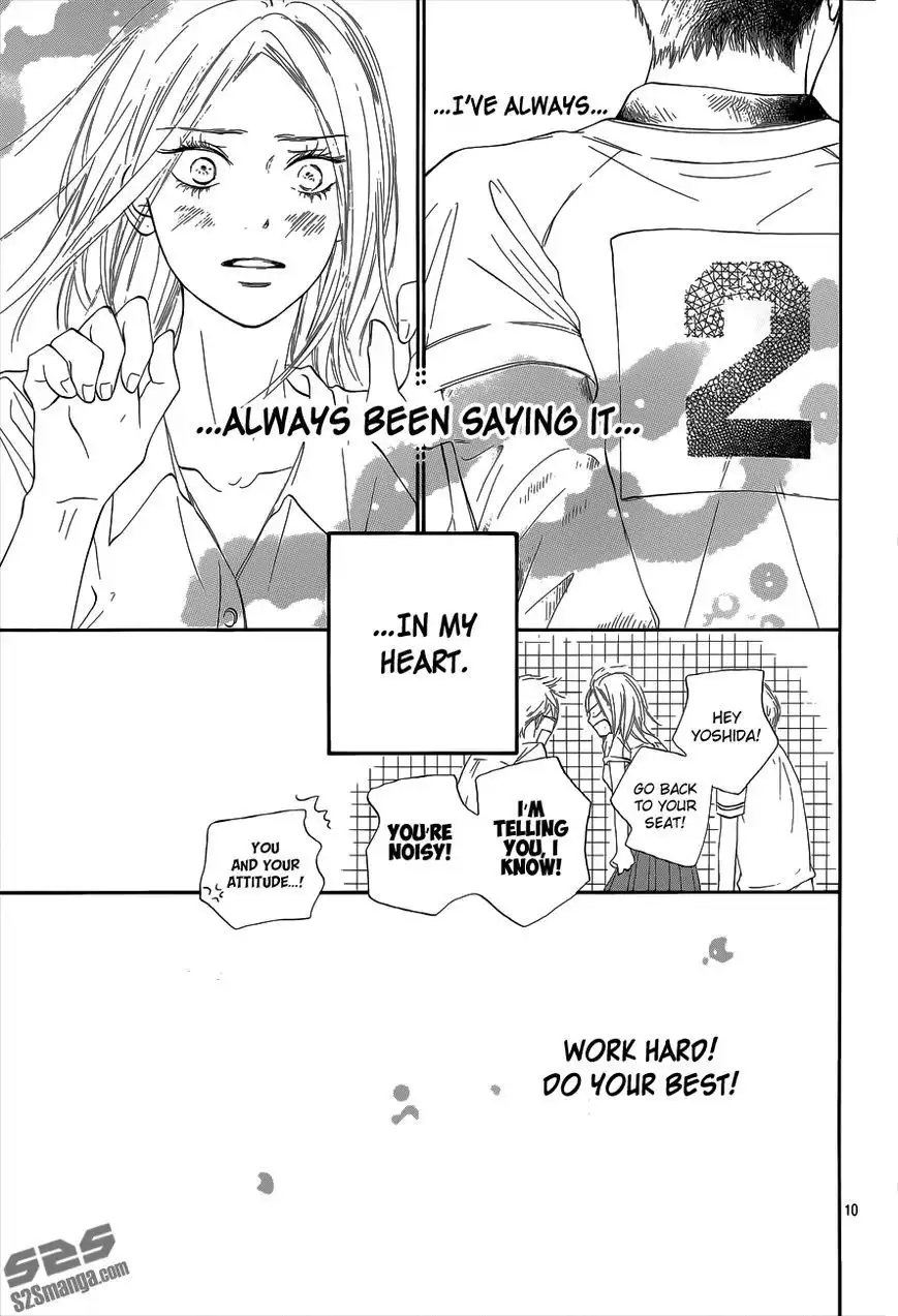 Kimi Ni Todoke Chapter 101 11